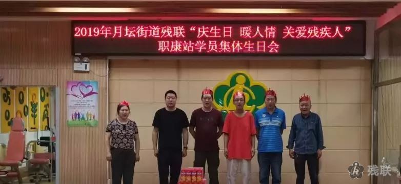 图为 活动现场