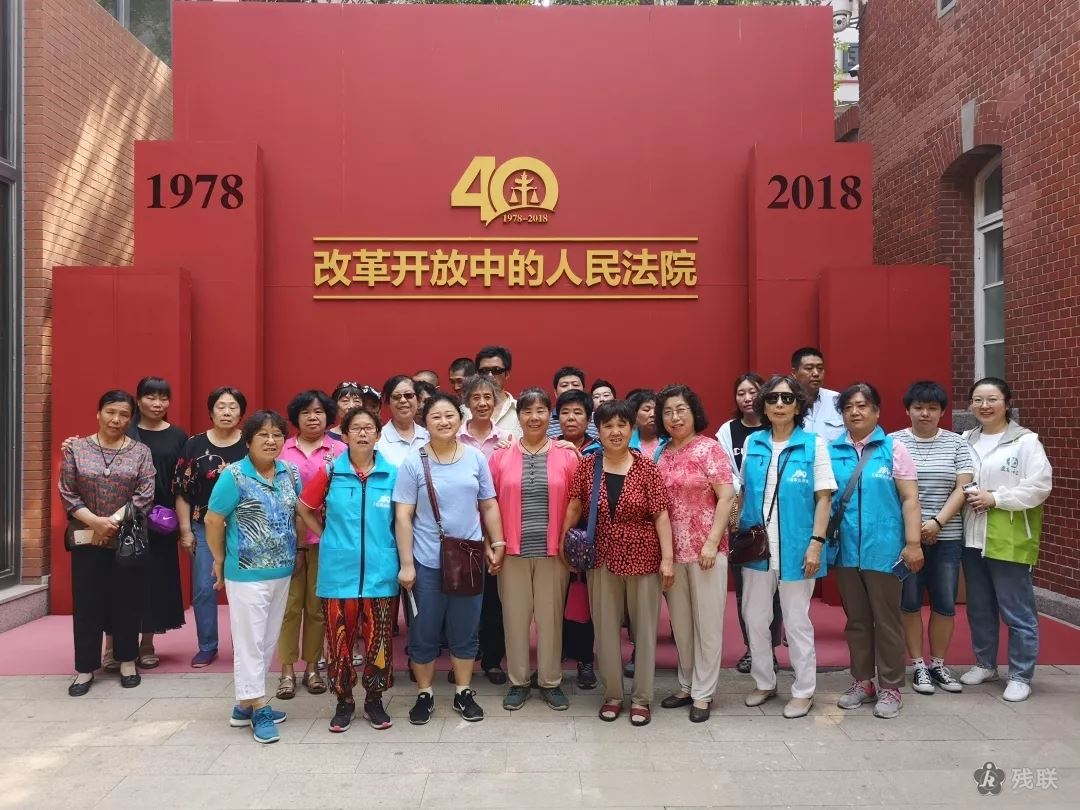 图为 活动合影