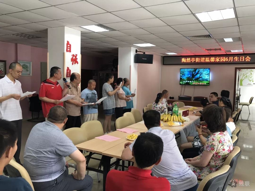 图为 活动现场