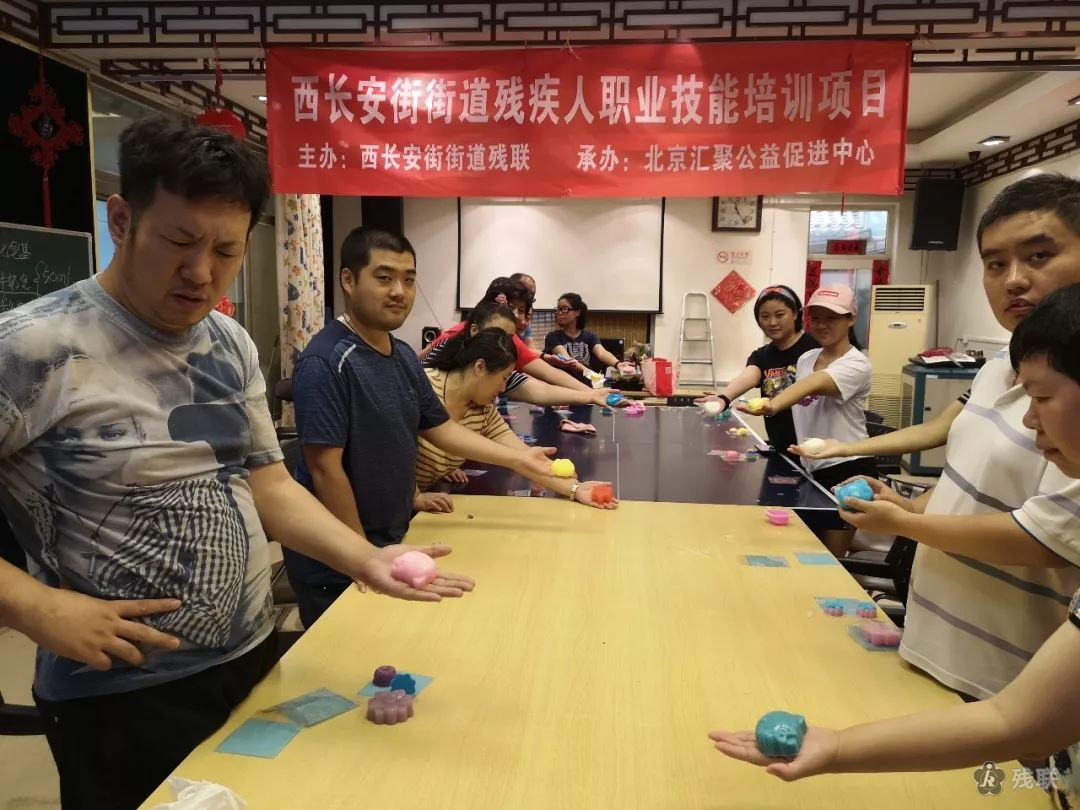图为 活动现场