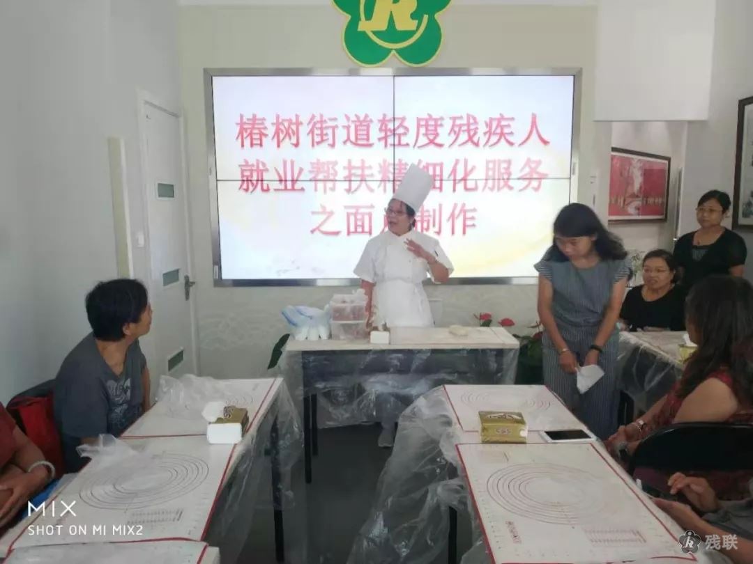 图为 活动现场