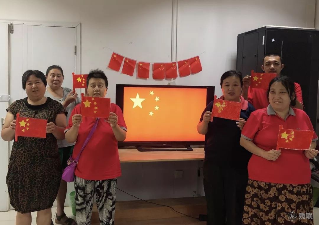 图为 活动合影