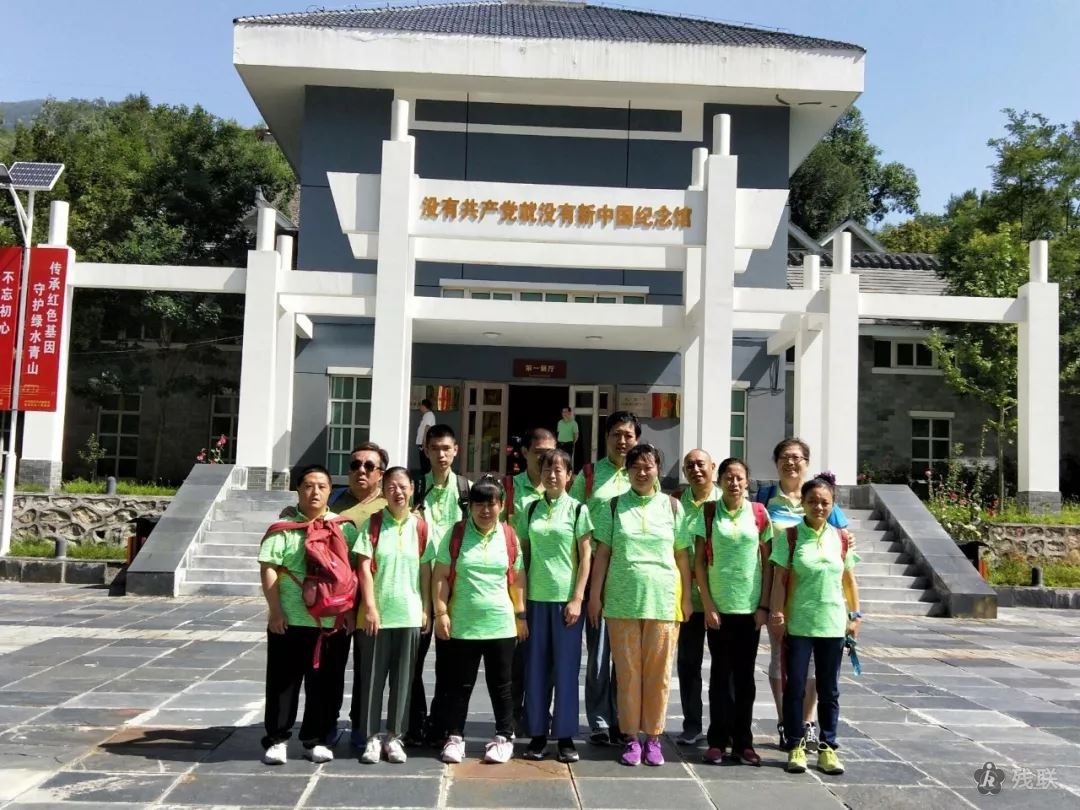 图为 活动合影