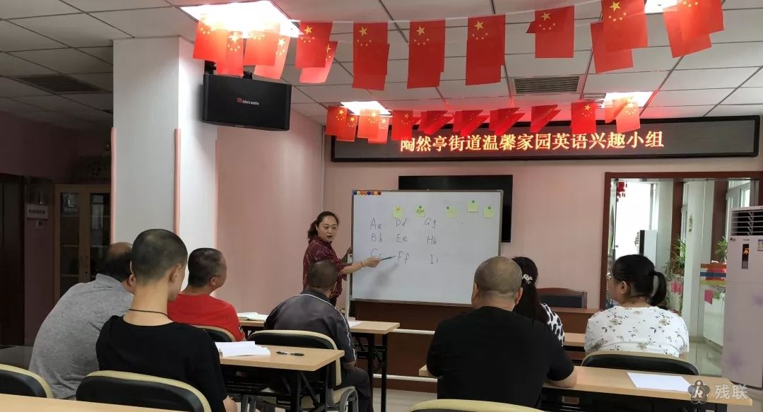 图为 活动现场