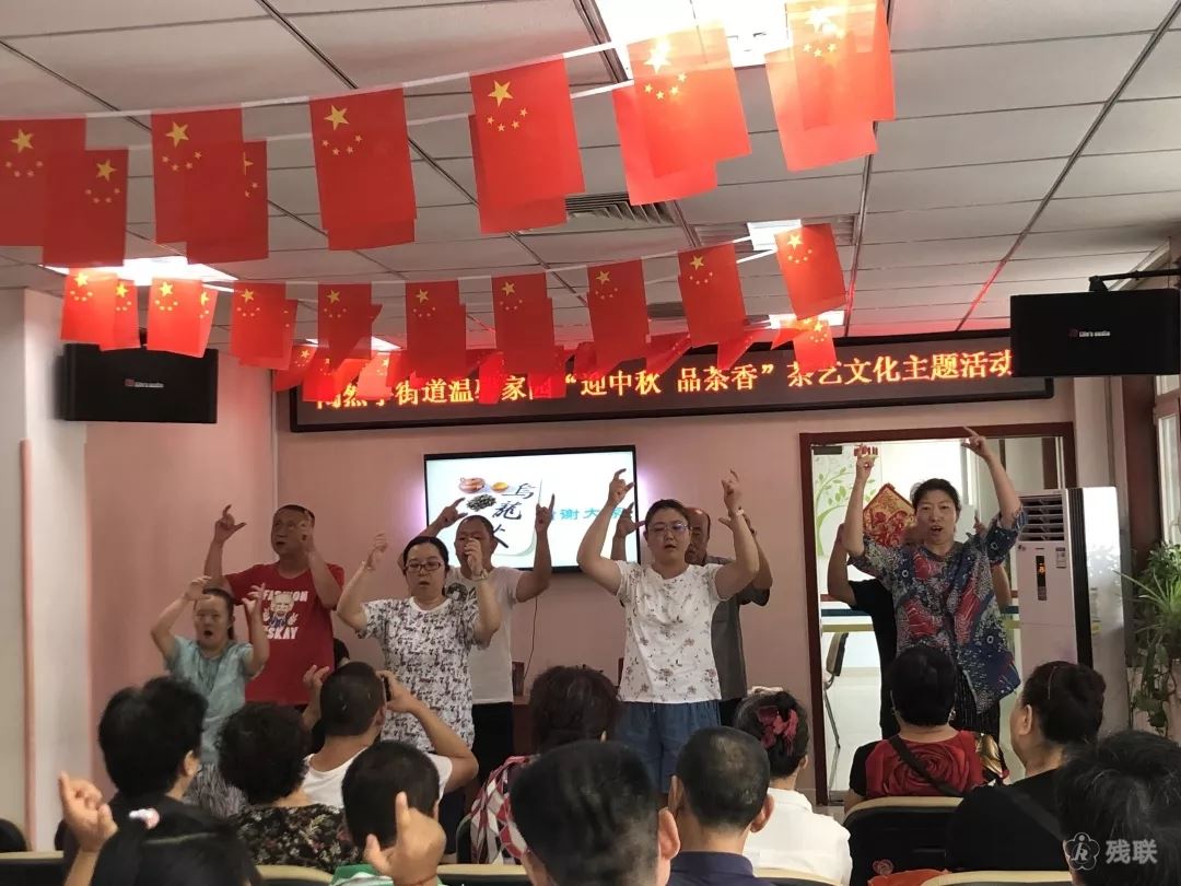 图为 活动现场