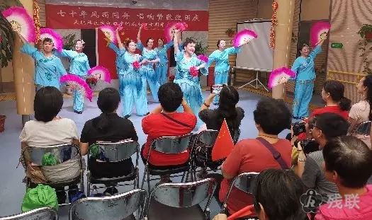 图为 活动现场