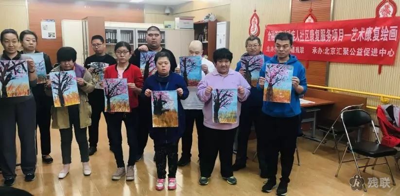 图为 活动合影