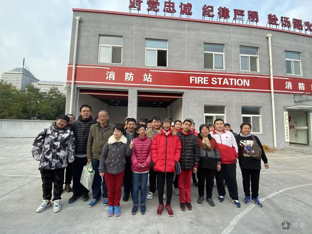 图为 活动合影