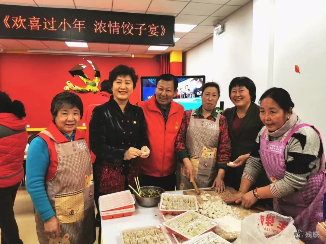 图为 联欢会现场