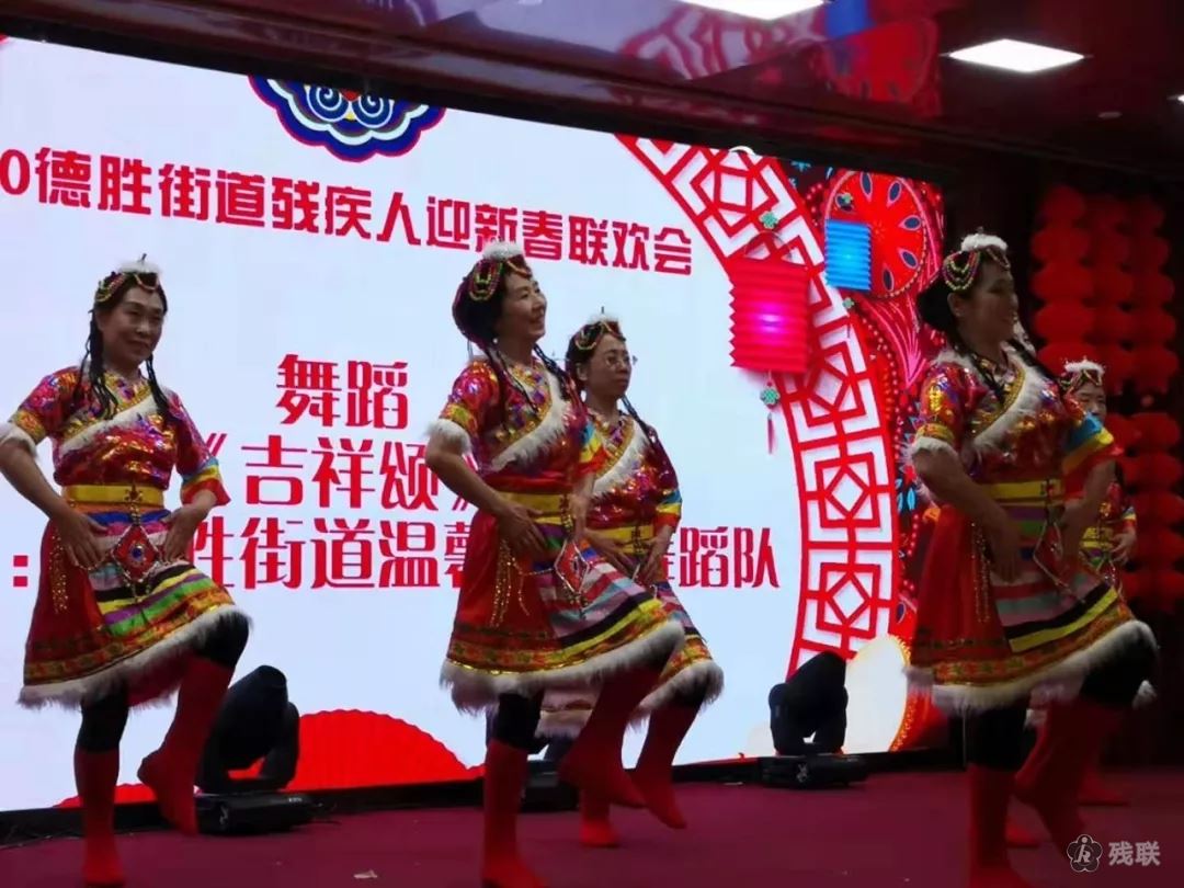 图为 联欢会现场