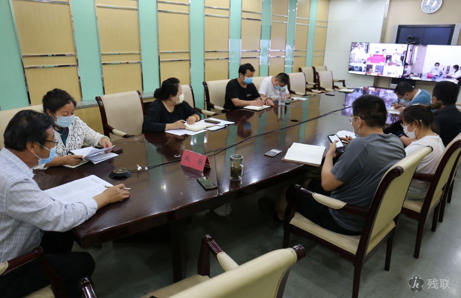 图为 视频会议现场