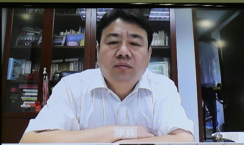 图为 视频会议现场
