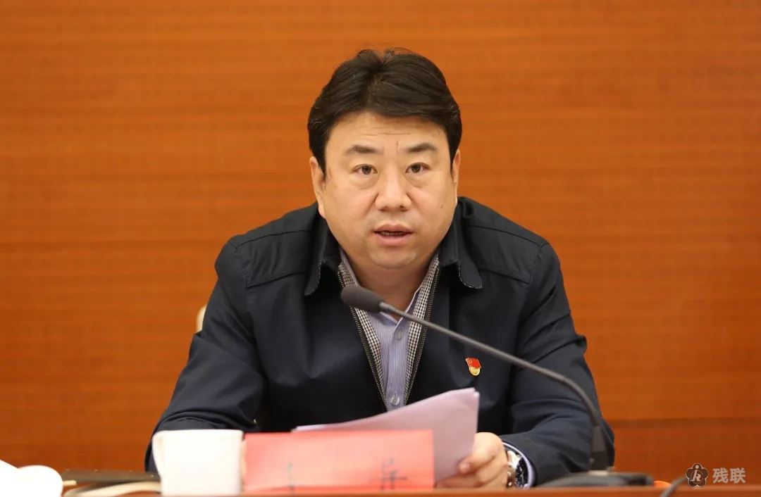图为 会议现场