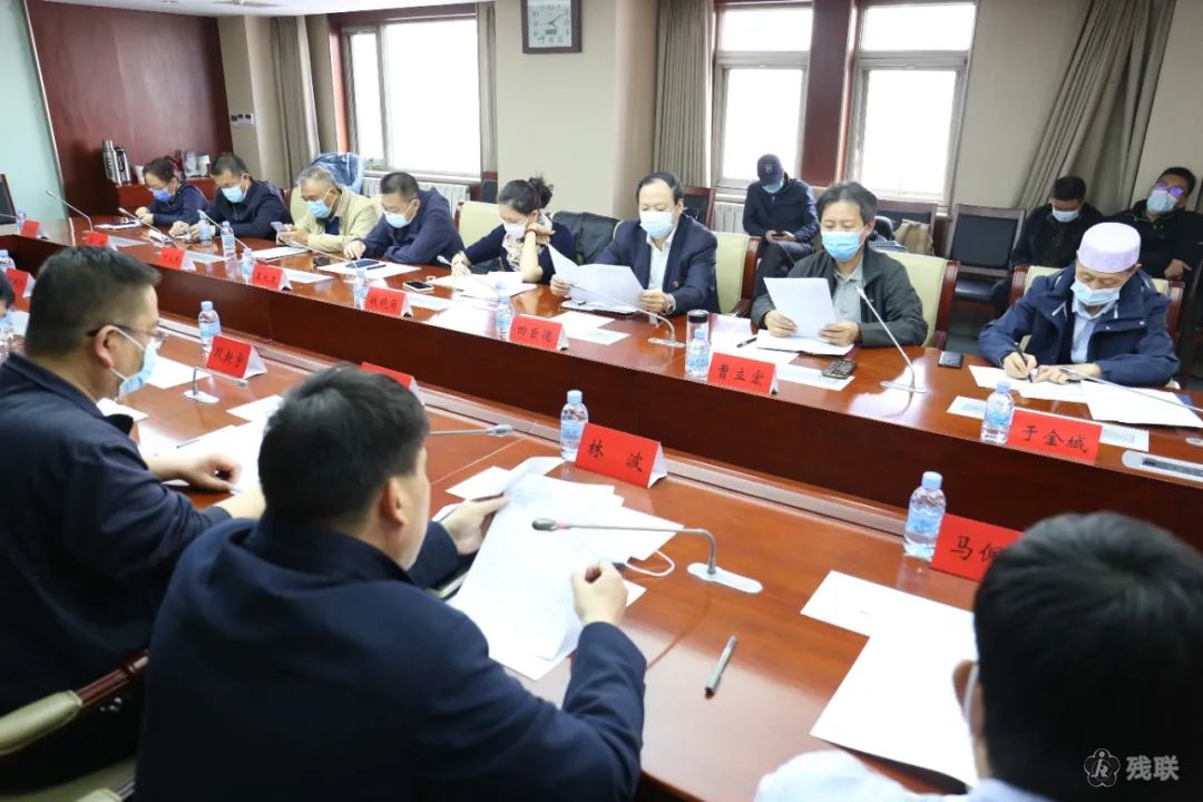 图为 会议现场