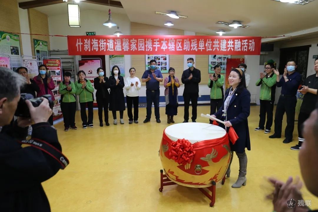 图为 活动现场
