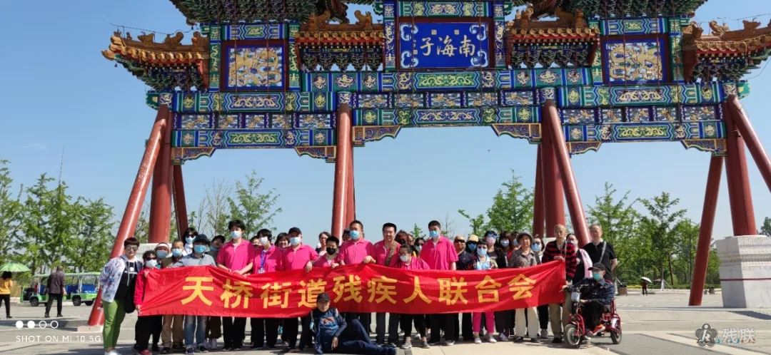 图为 活动合影