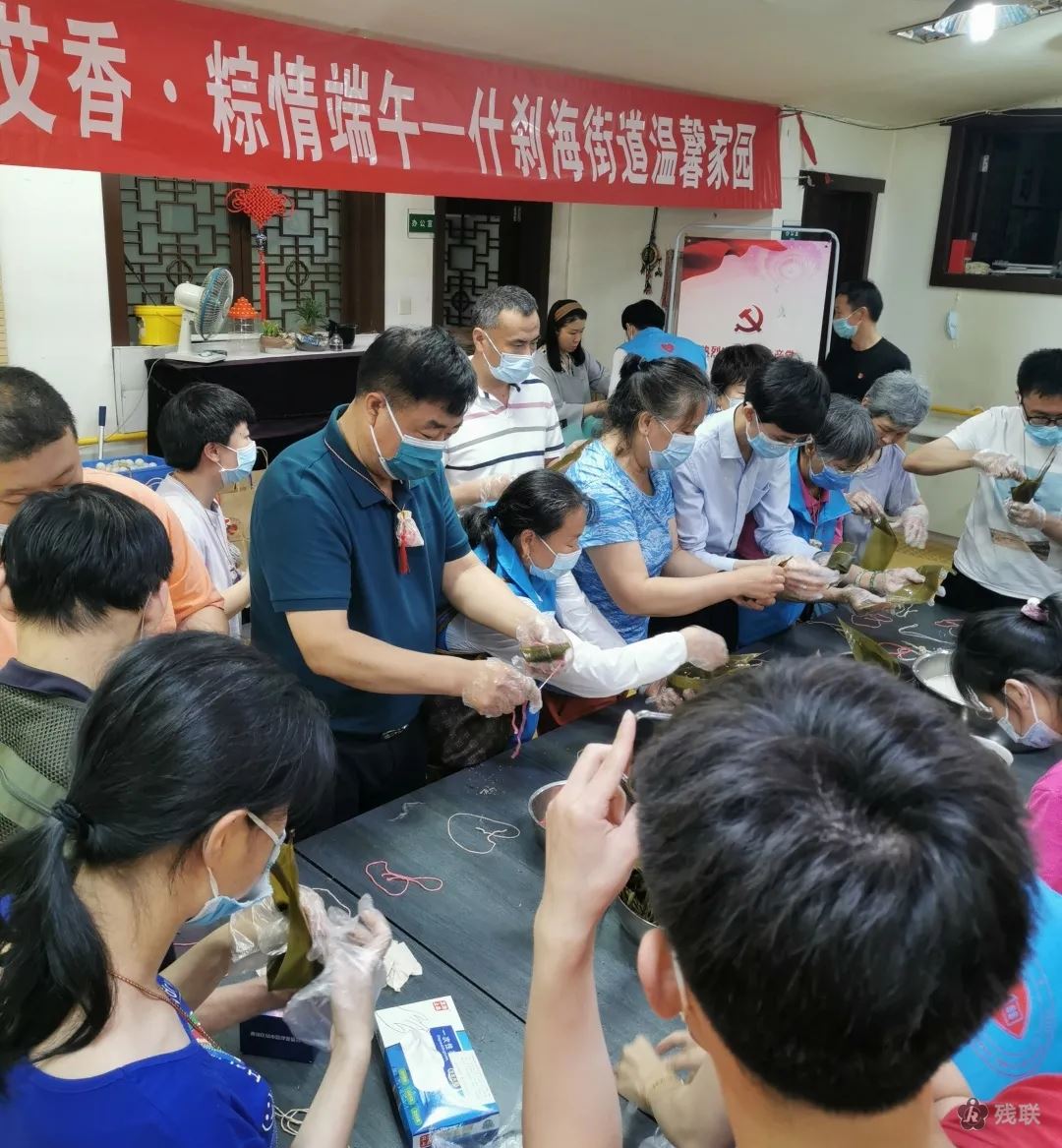 图为 活动现场