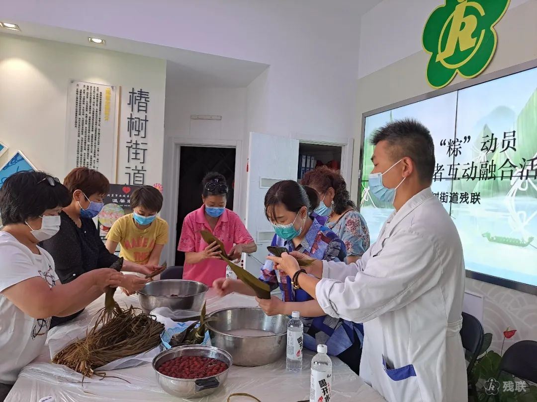 图为 活动现场
