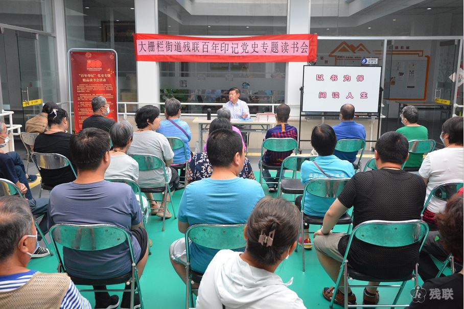 图为 活动现场