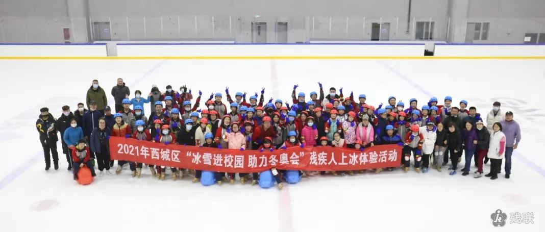 图为 活动合影