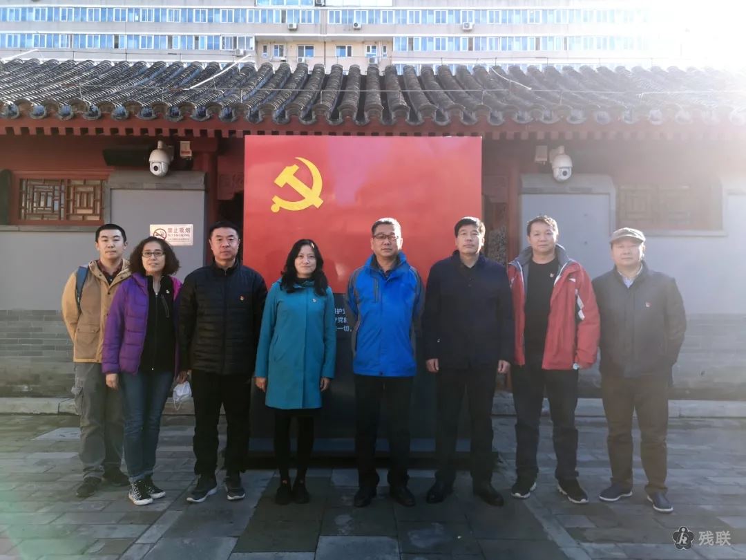 图为 活动合影