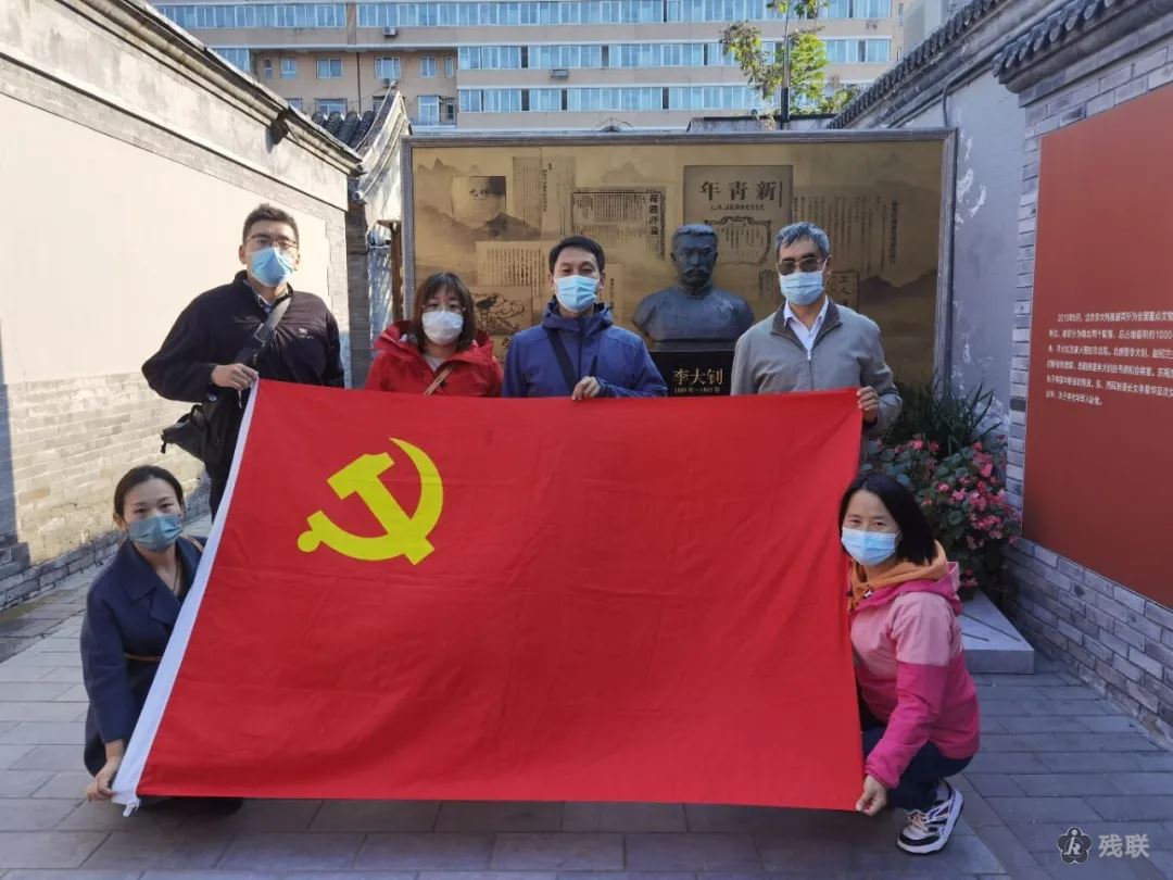 图为 活动合影
