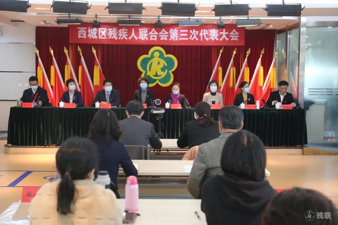图为 会议现场