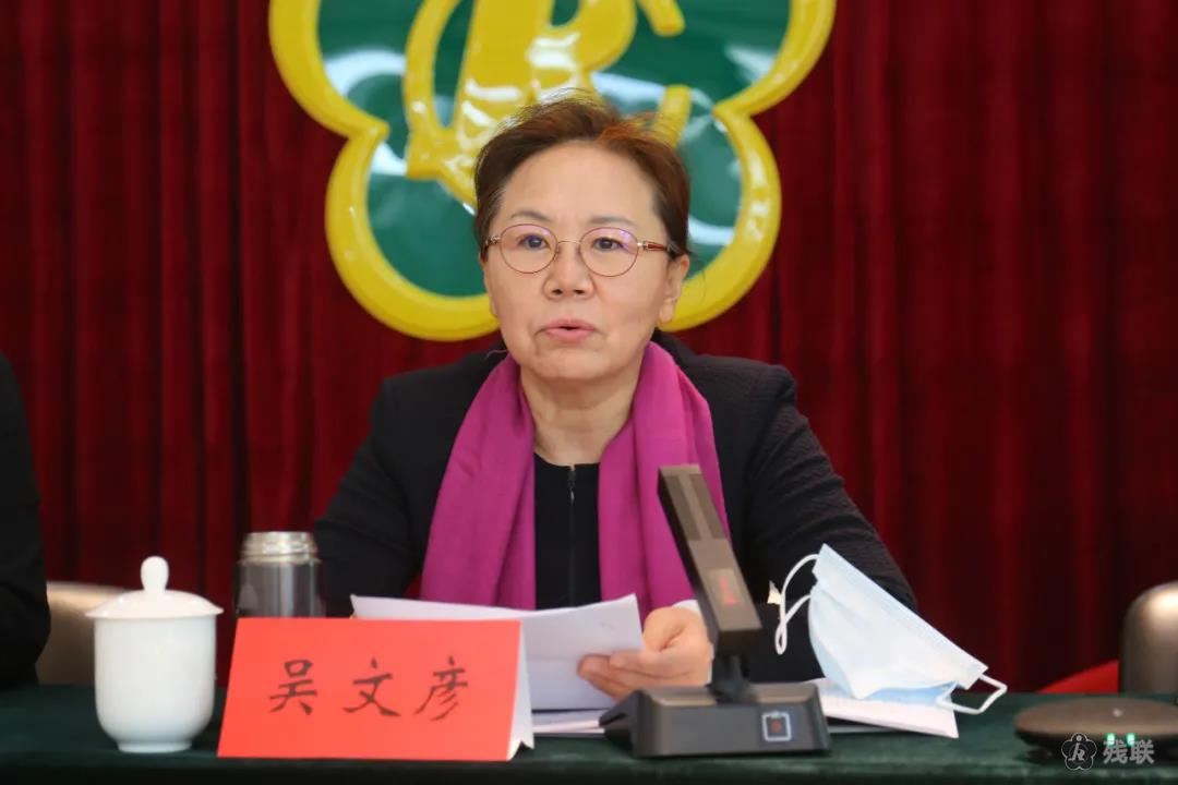 图为 会议现场