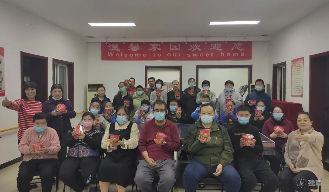图为 活动合影