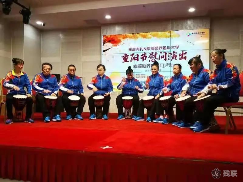 图为 活动现场