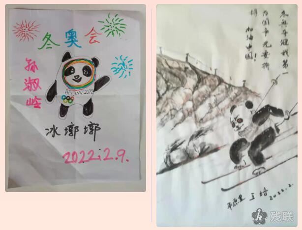 图为 活动现场