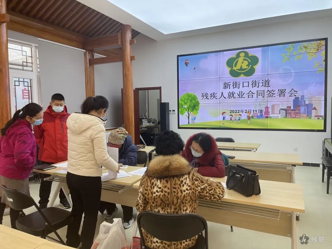 图为 签署会现场