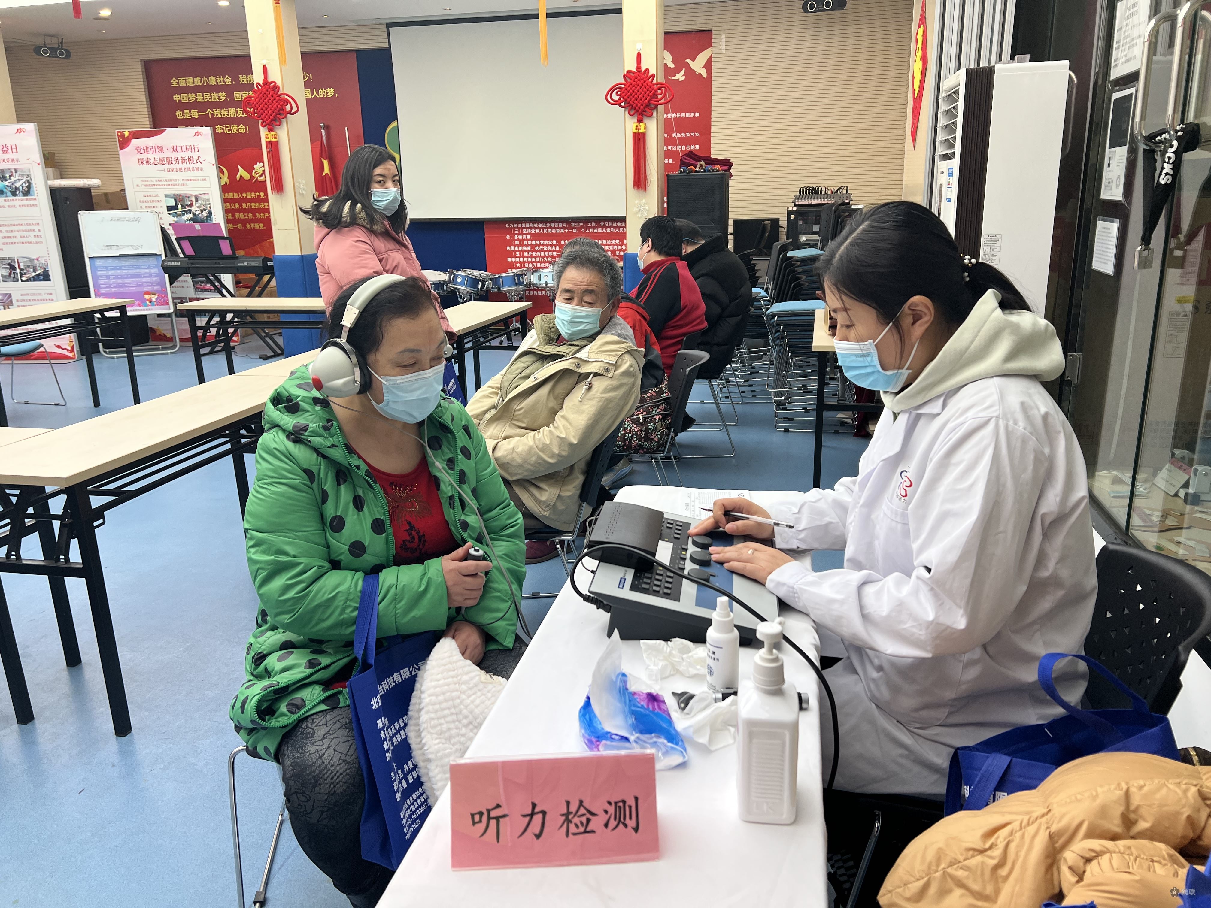 图为 活动现场