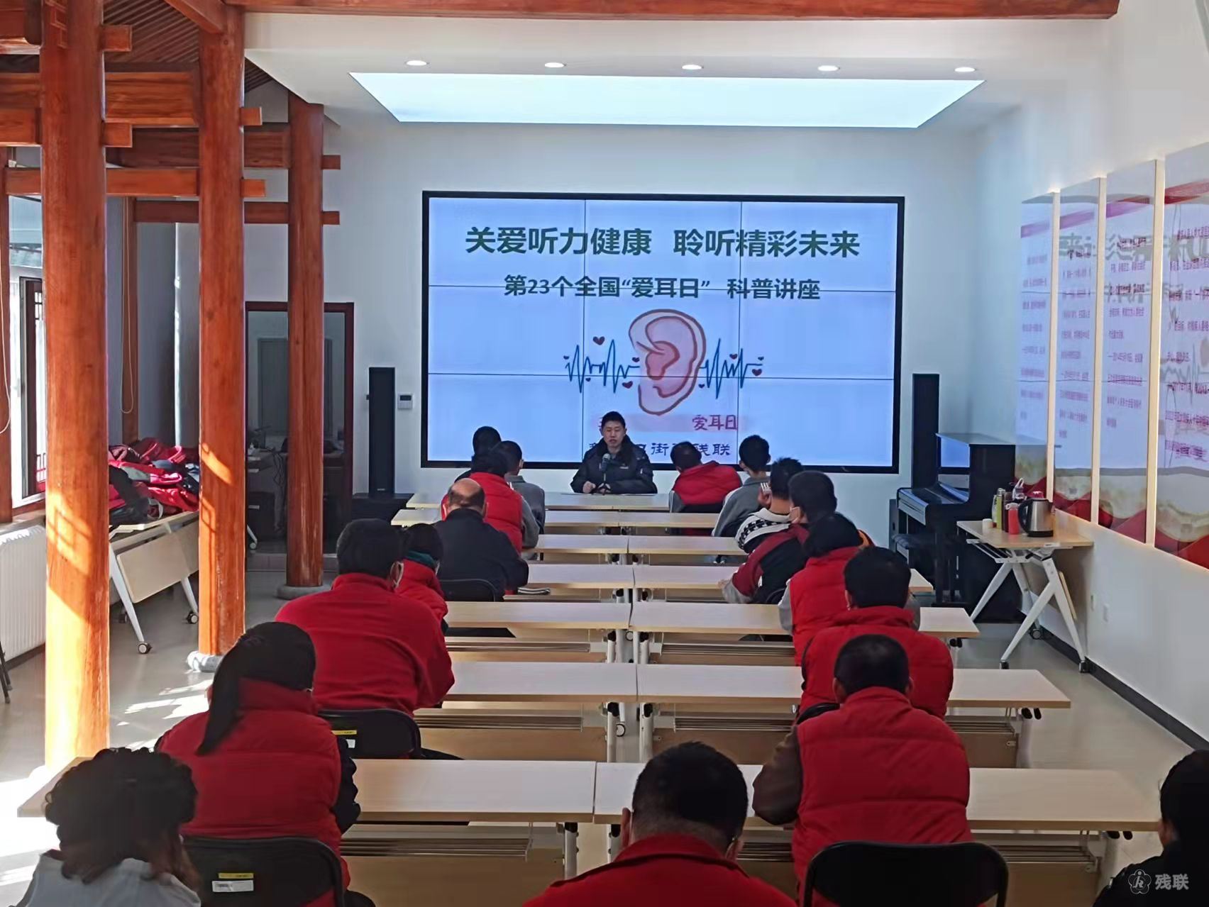 图为 讲座现场