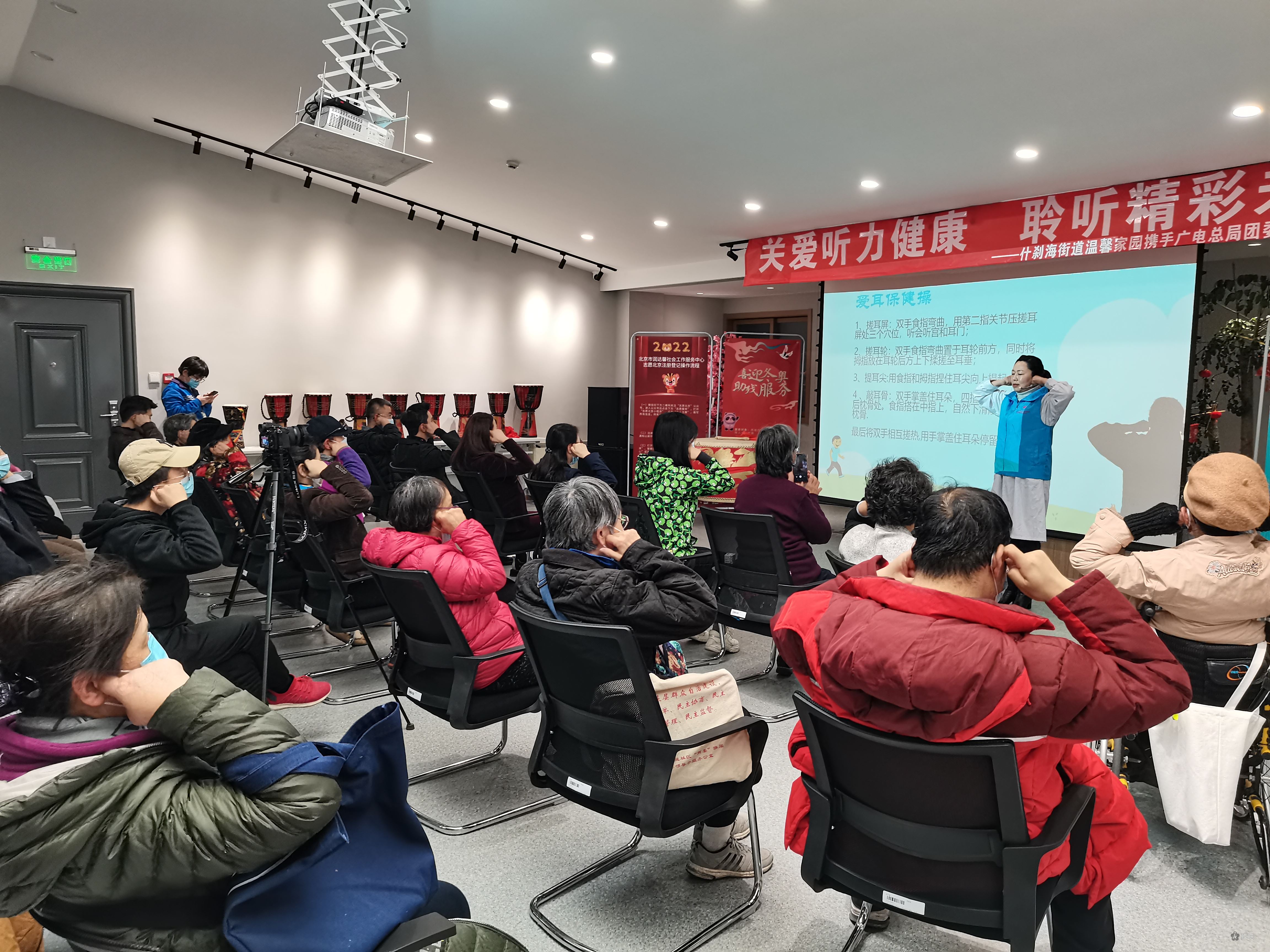 图为 活动现场