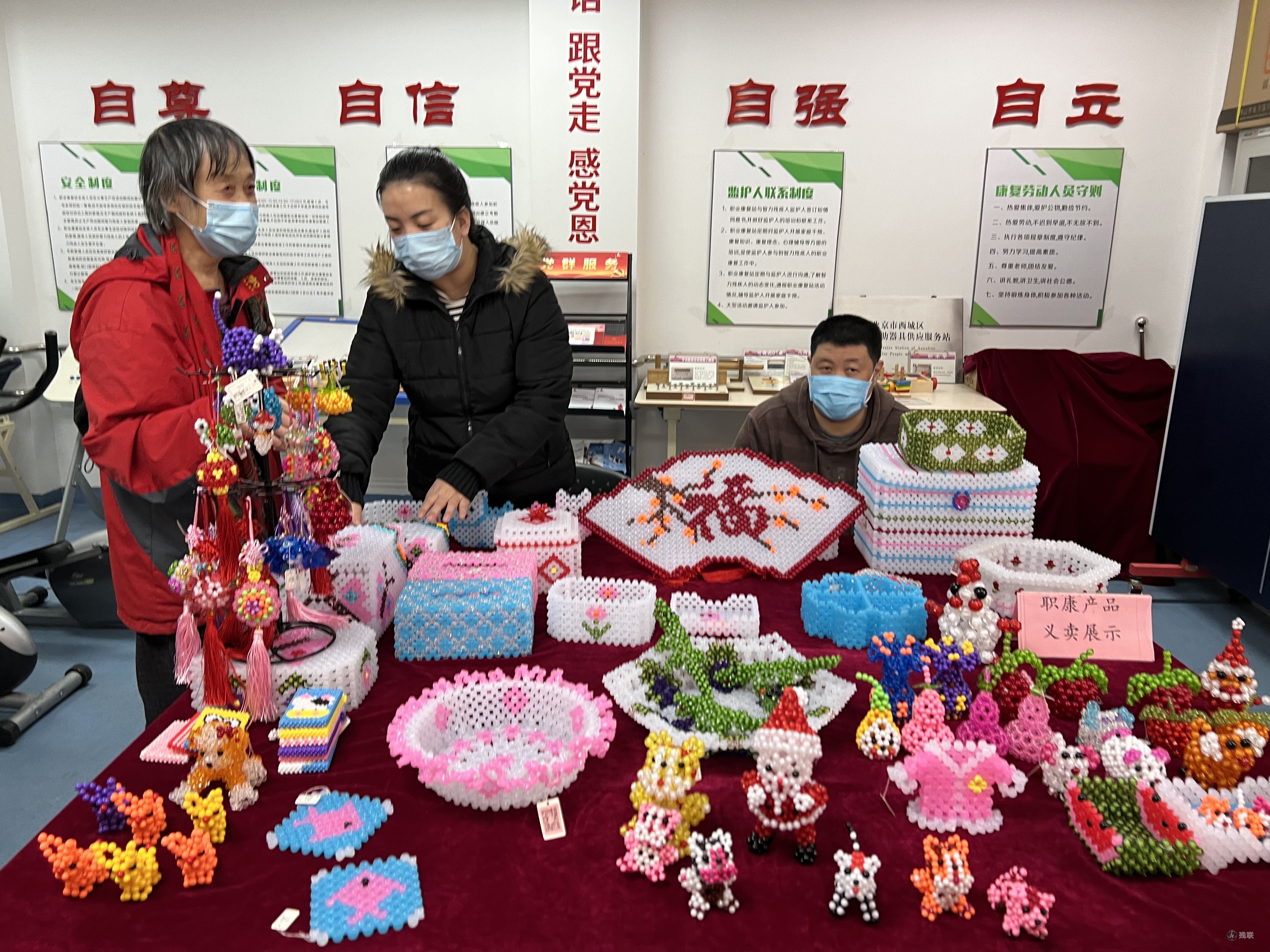 图为 调研现场