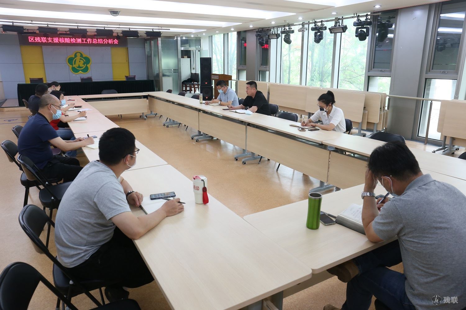 图为 会议现场