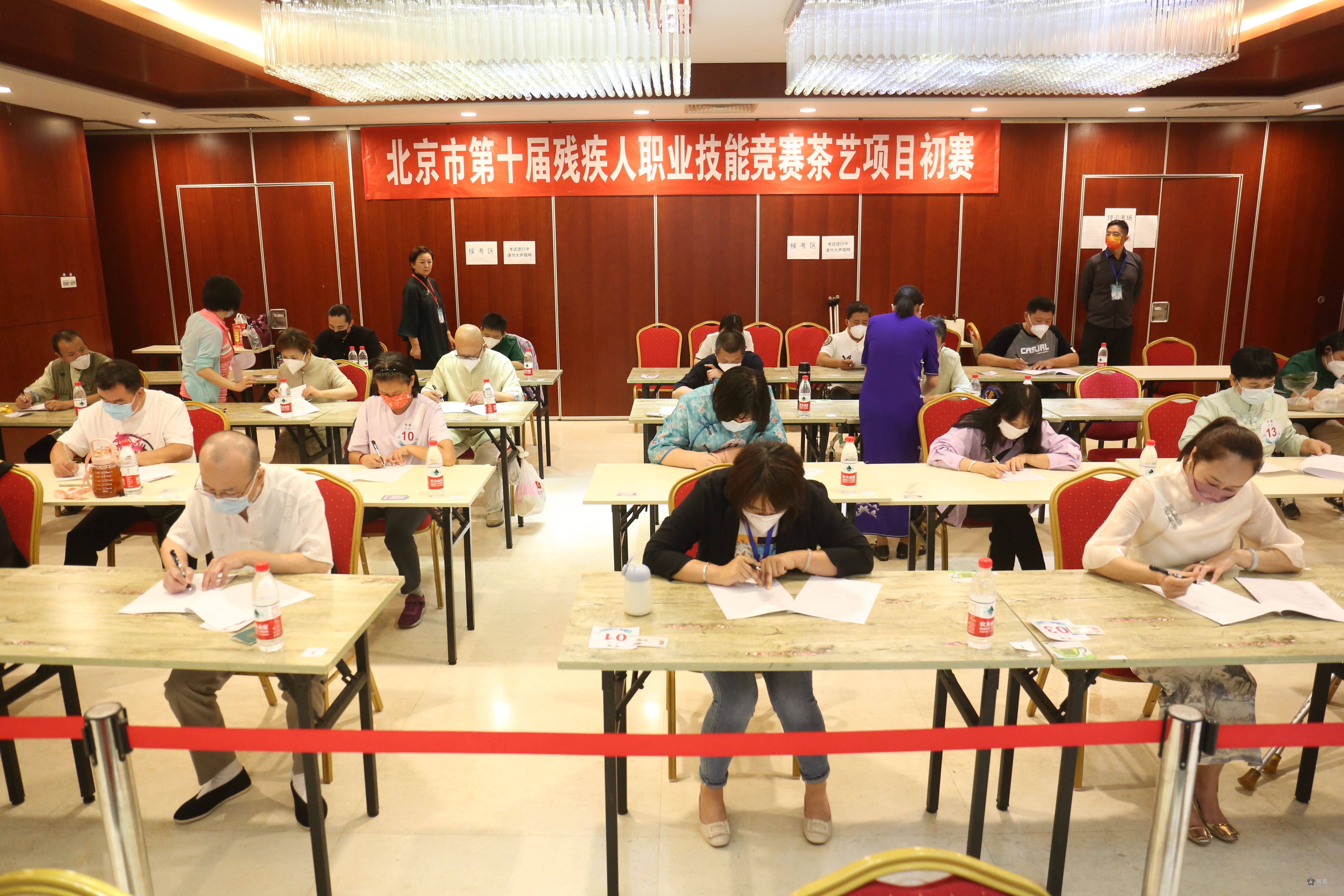 图为 比赛现场