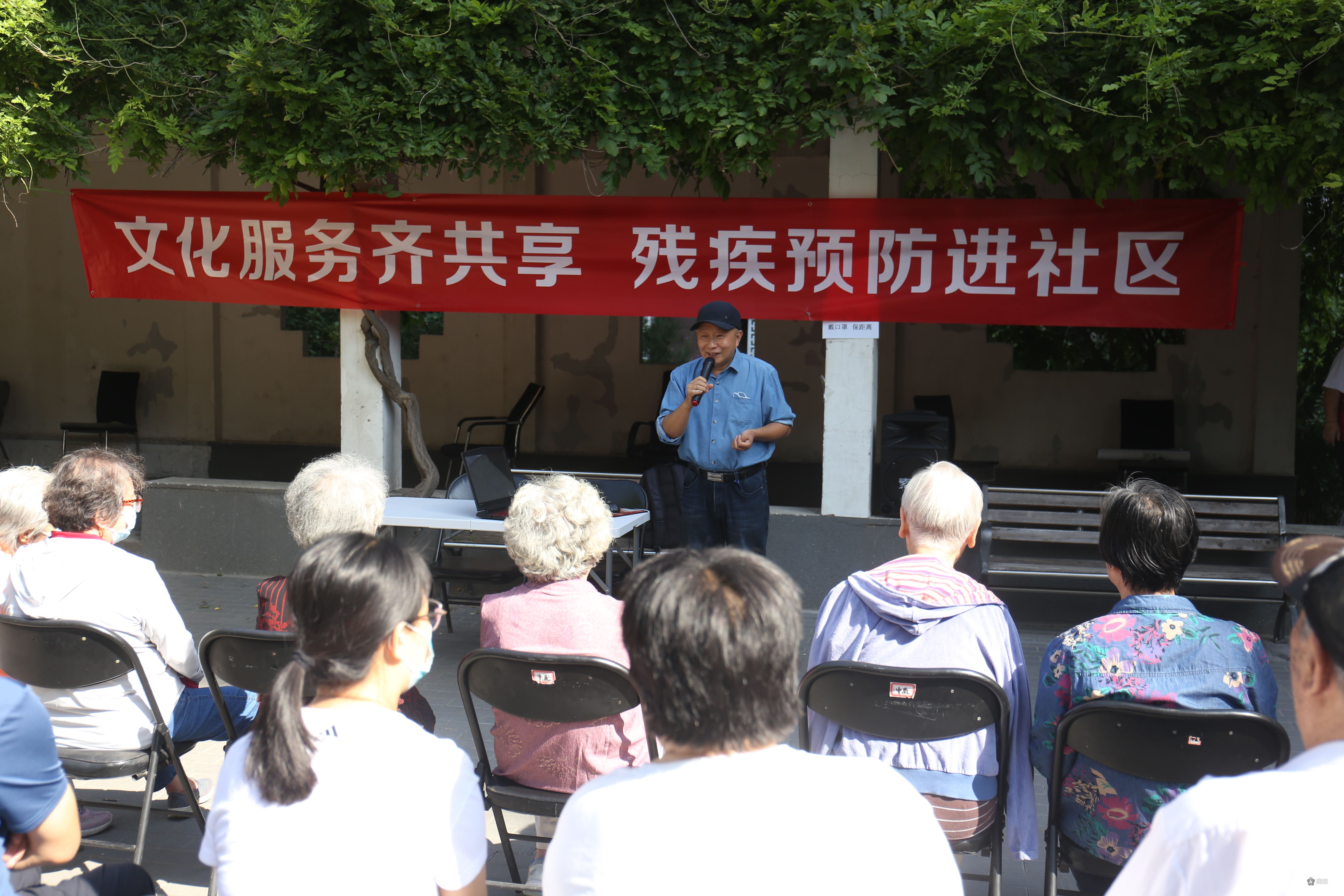 图为 活动现场