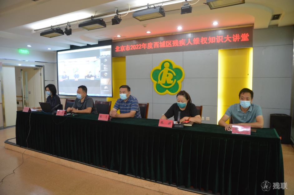 图为 活动现场