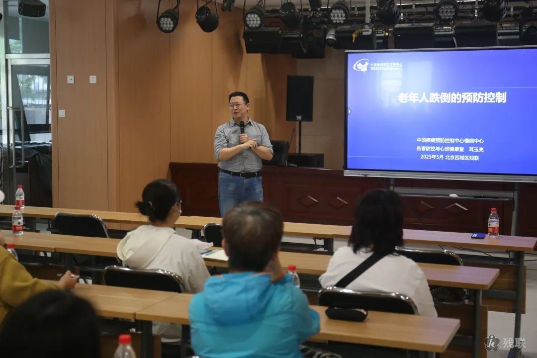 图为 培训现场