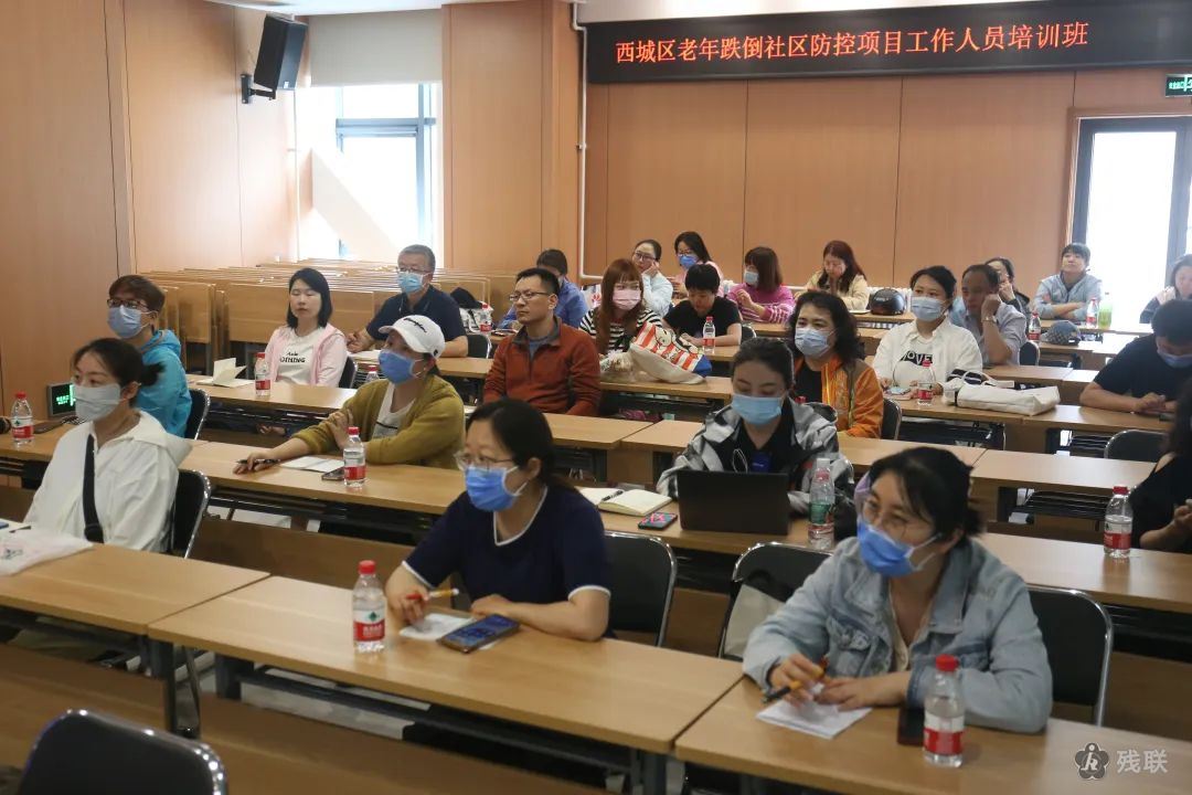 图为 培训现场