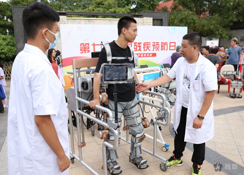 图为 活动现场