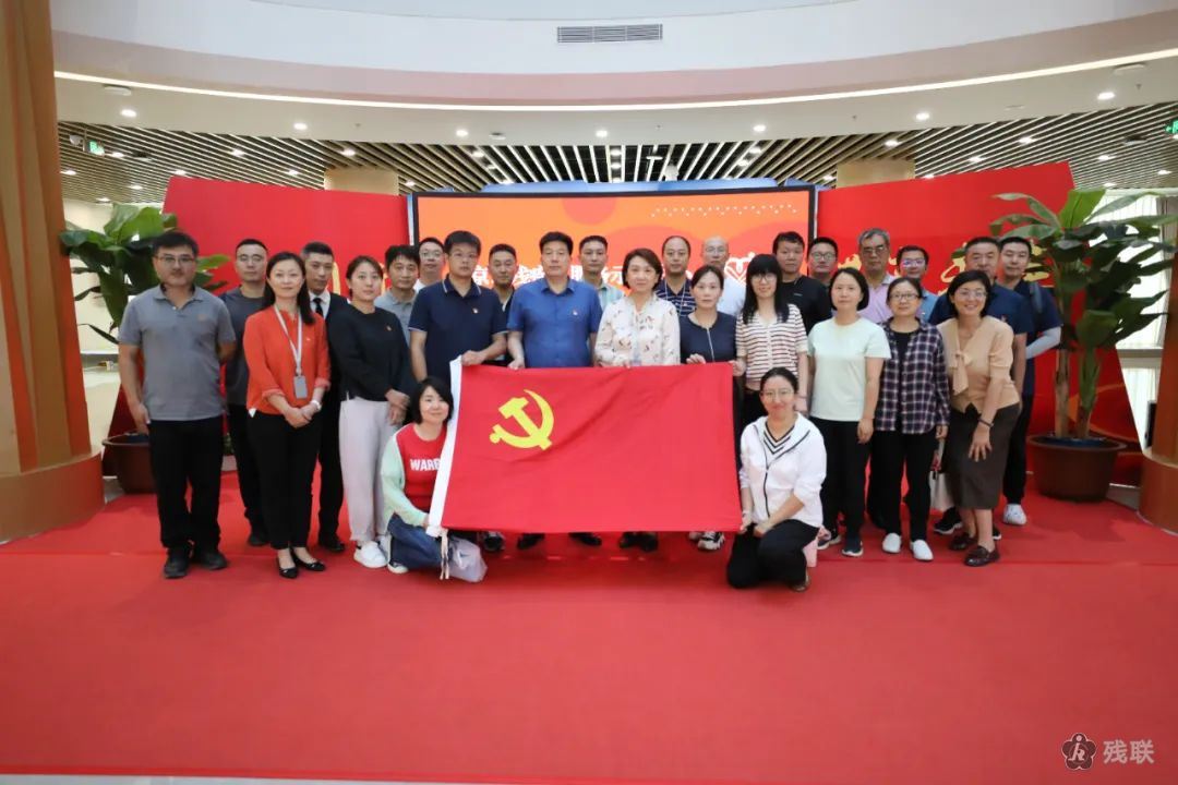 图为 活动合影