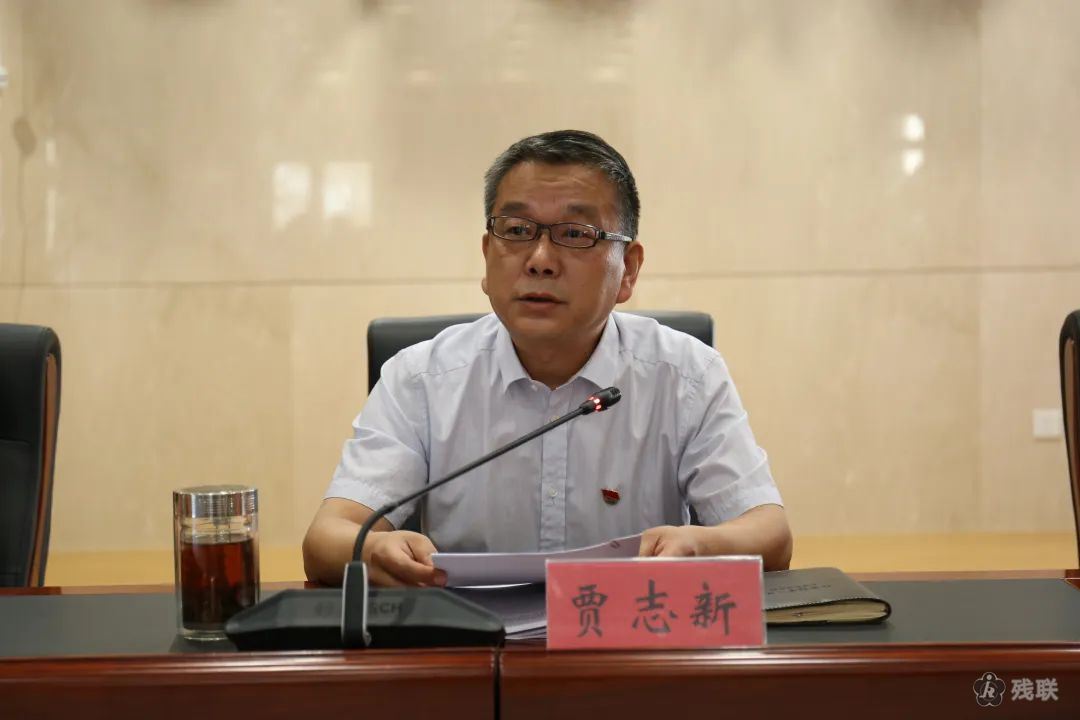 图为 会议现场