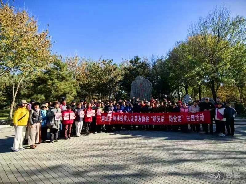 图为 活动合影