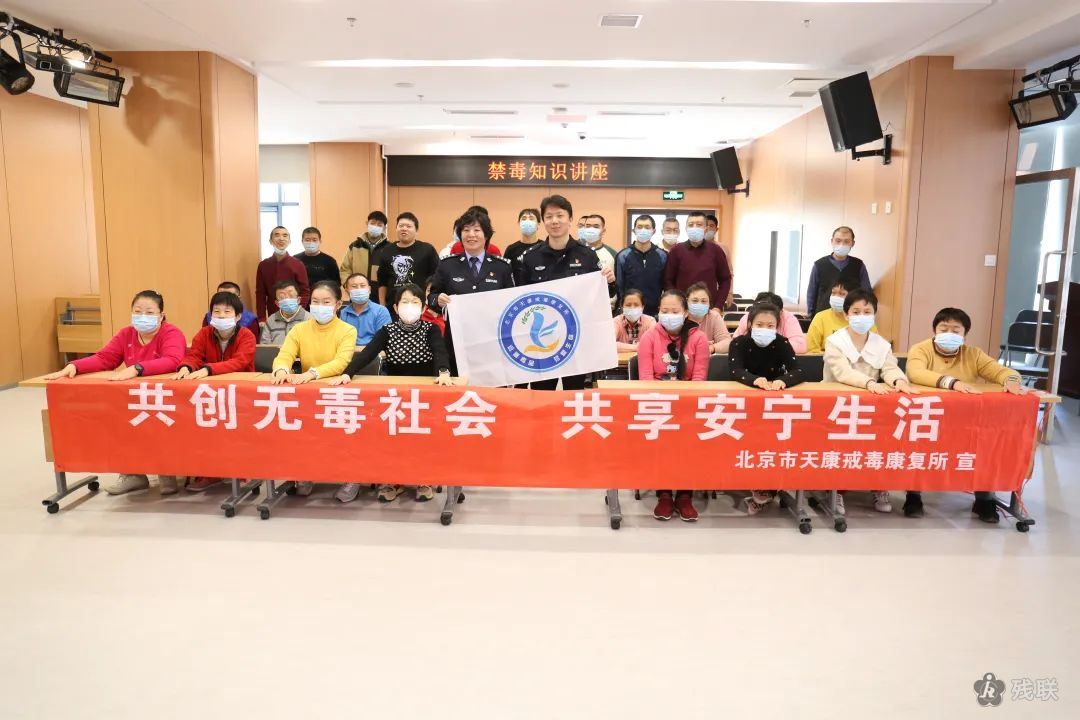 图为 活动合影