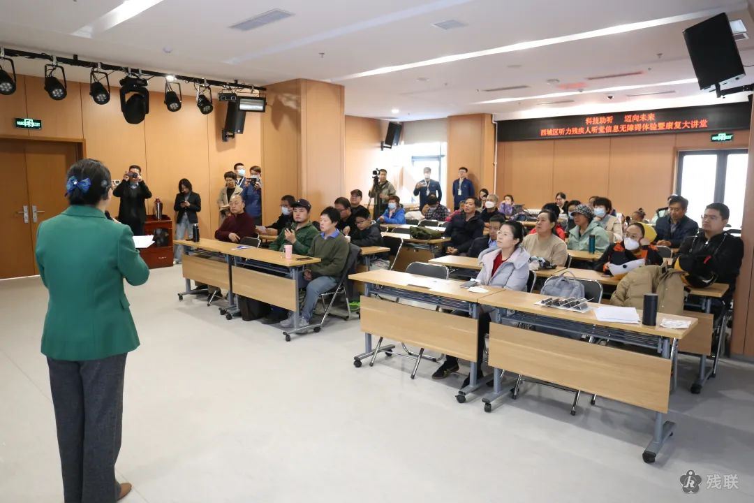 图为 活动现场