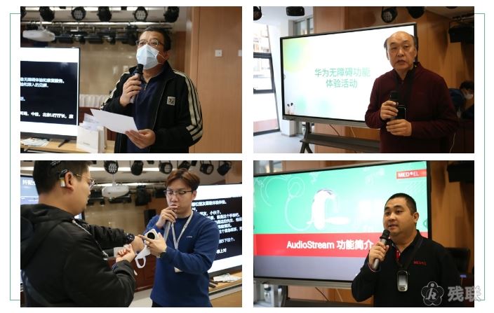 图为 活动现场