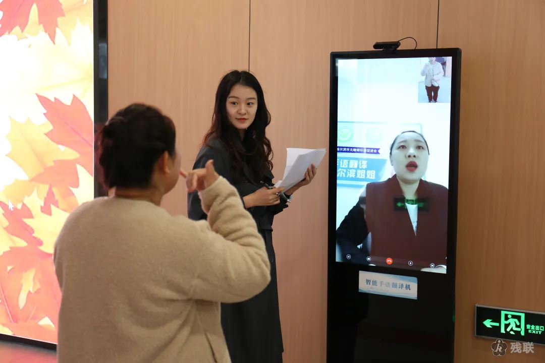 图为 活动现场